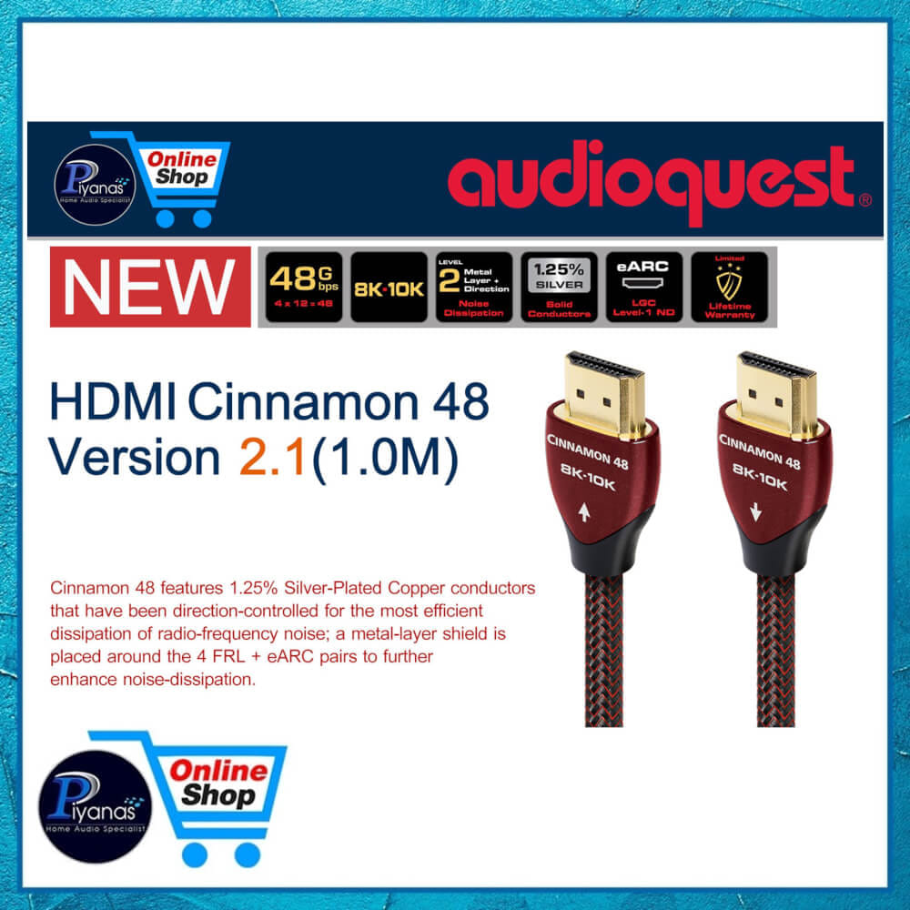 สาย HDMI AUDIOQUEST : HDMI-CINNAMON 48 VERSION 2.1 (1.0 เมตร)